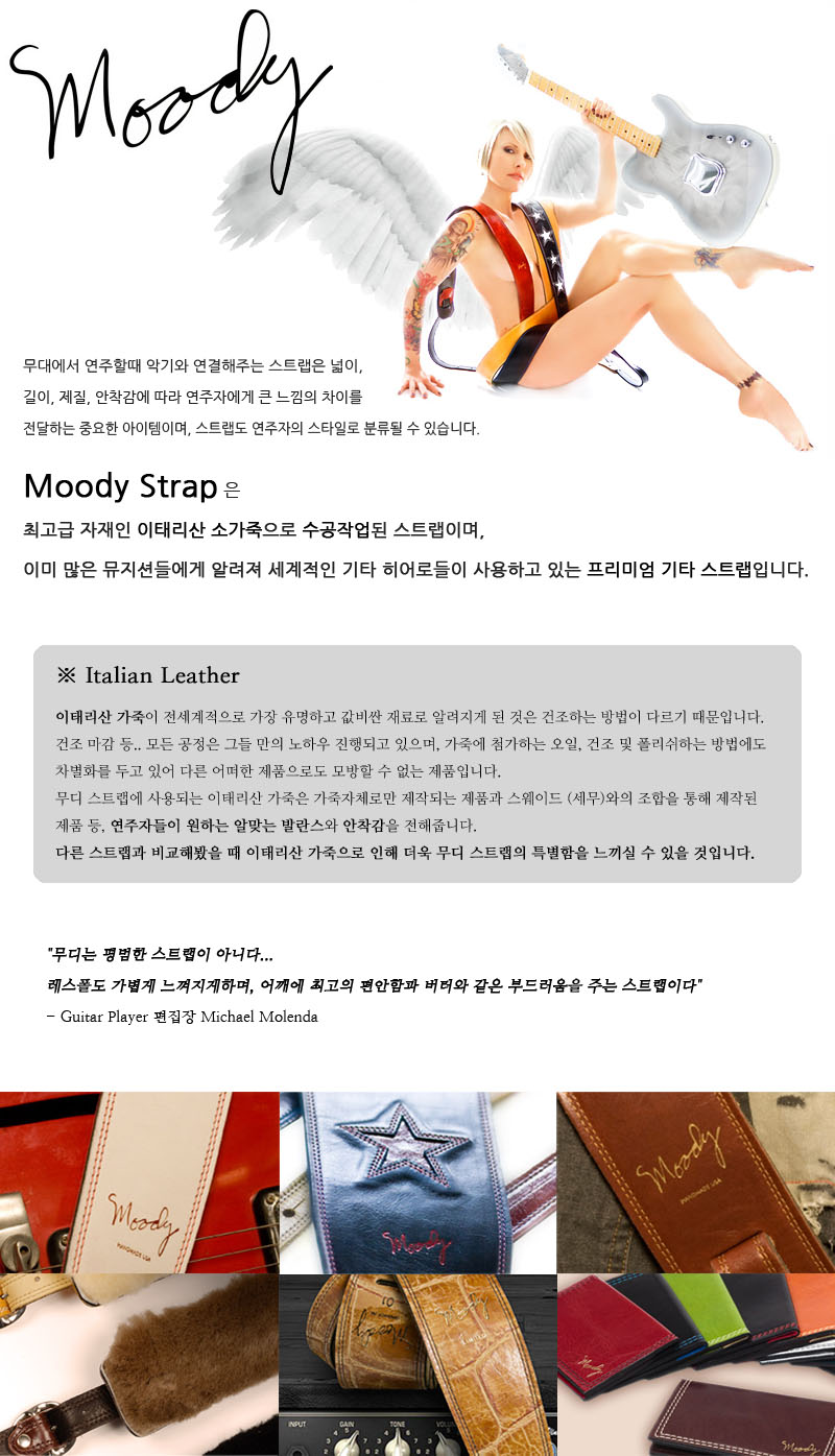 Moody-CO_800.jpg