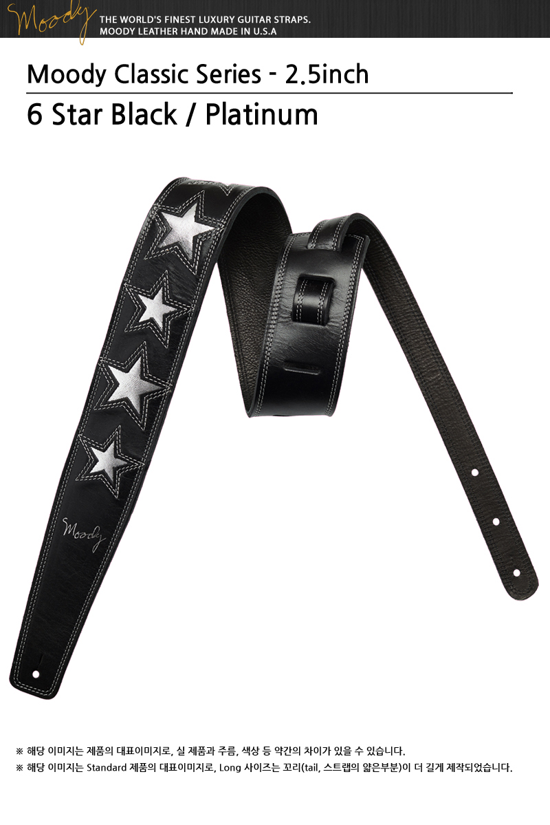 Moody25-6Star-BlackPlatinum_0.jpg