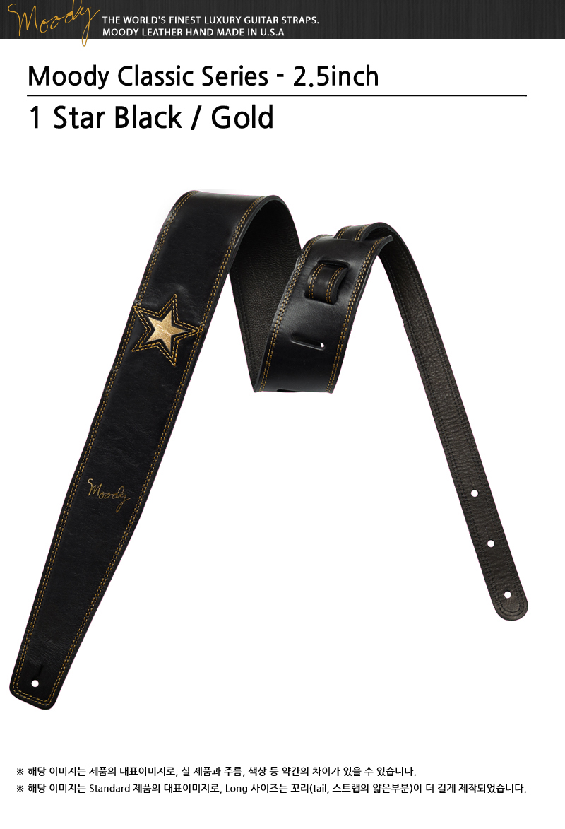 Moody25-1Star-BlackGold_0.jpg