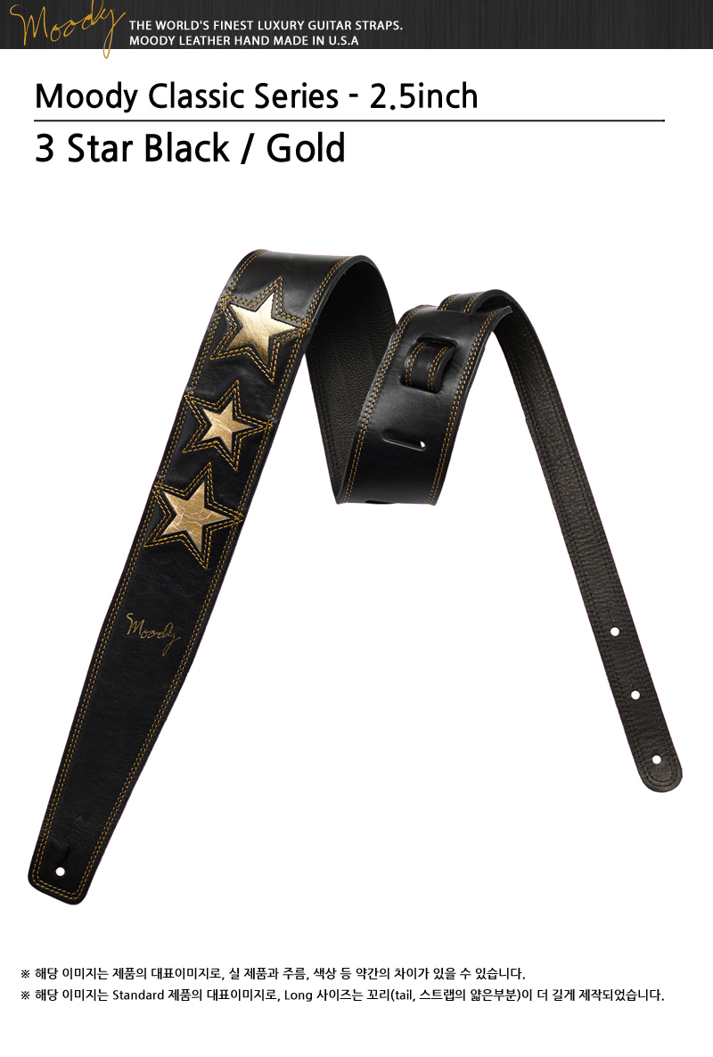 Moody25-3Star-BlackGold_0.jpg