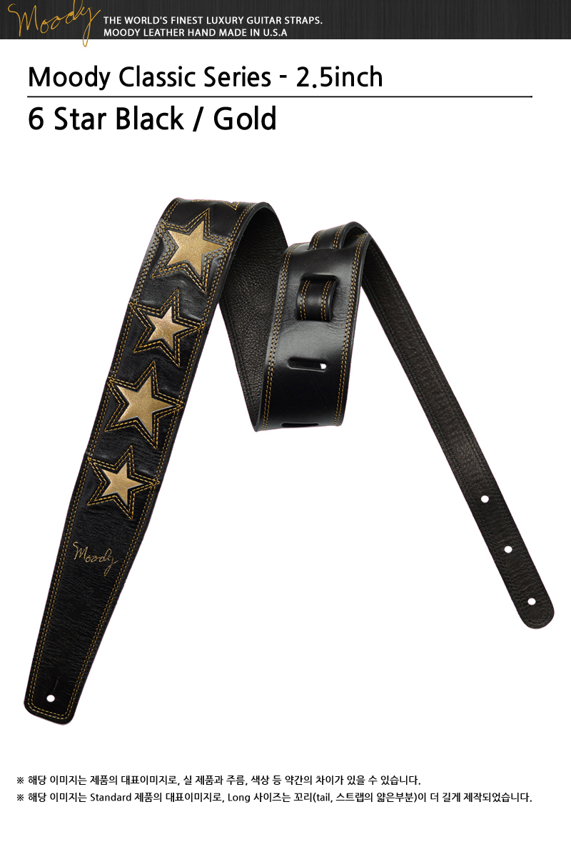 Moody25-6Star-BlackGold_0.jpg