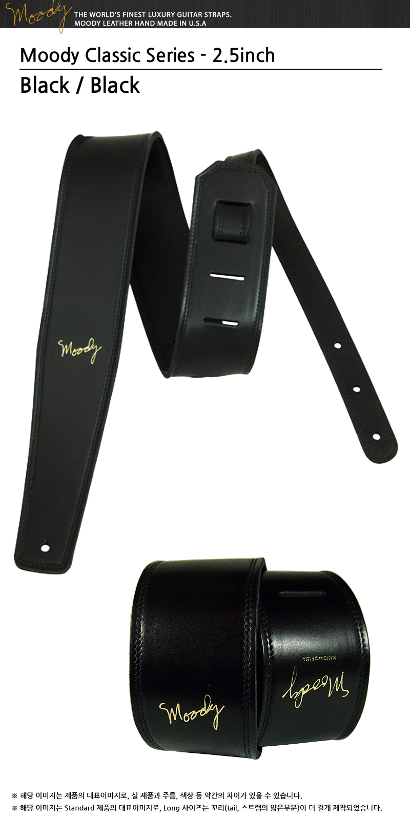 Moody25-Classic-BlackBlack_0.jpg