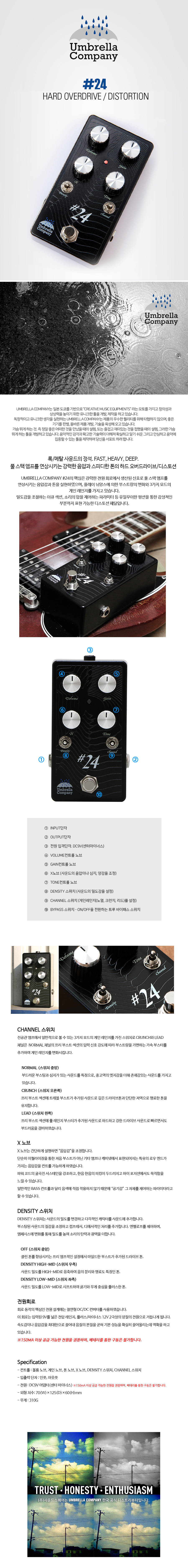 KakaoTalk_20220427_154020215.jpg