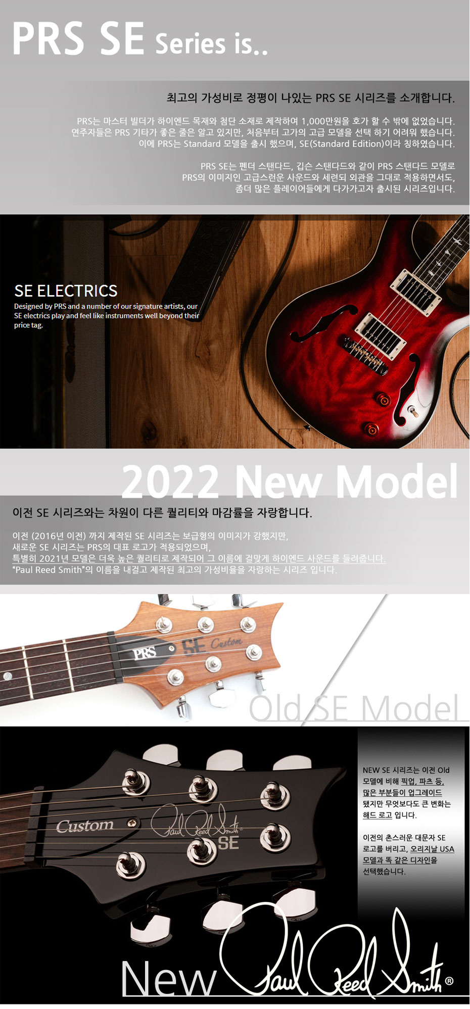 제목-없음-1-복구됨_02.jpg
