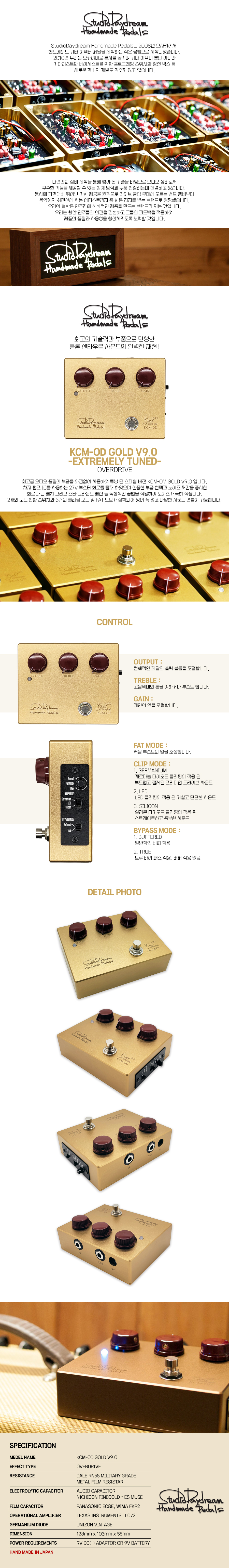 KCM-OD_GOLD_V90_-EXTREMELY_TUNED-.jpg