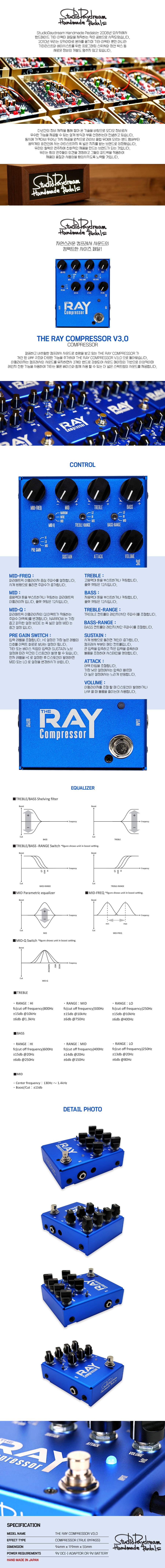 THE_RAY_COMPRESSOR_V30.jpg