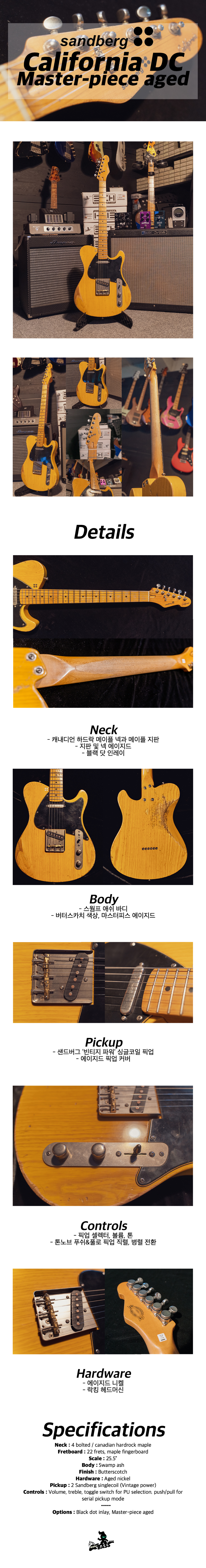 설명2.jpg