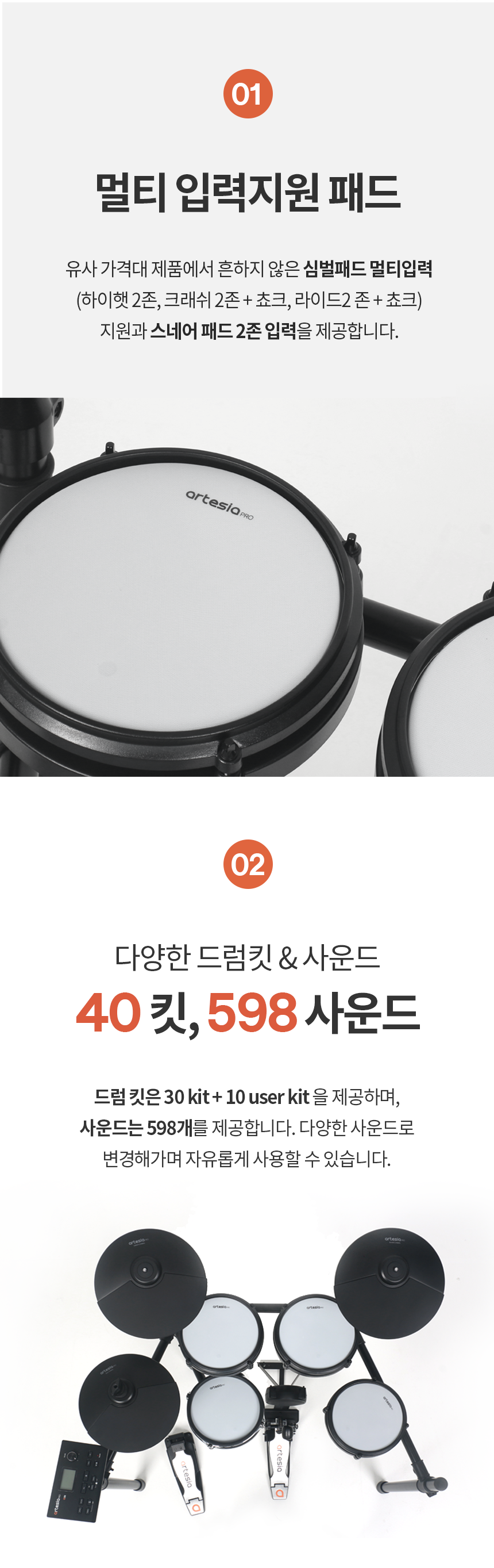 설명5.png