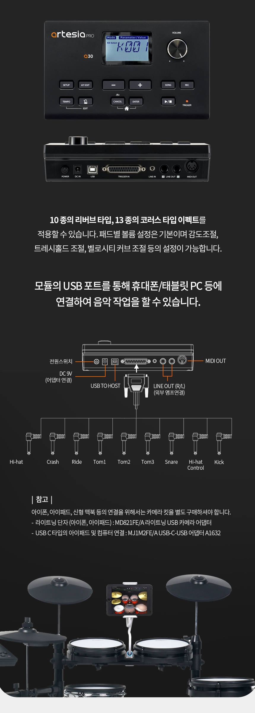 설명9.png