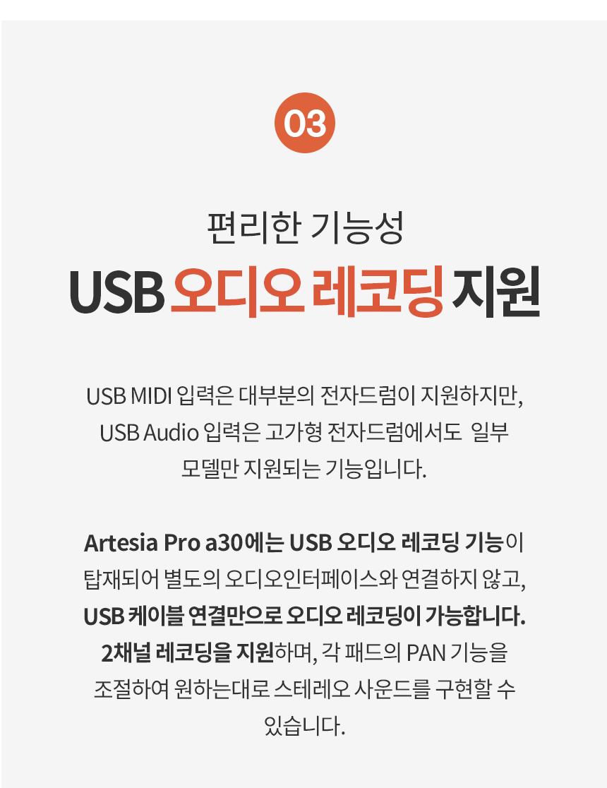 설명6.png