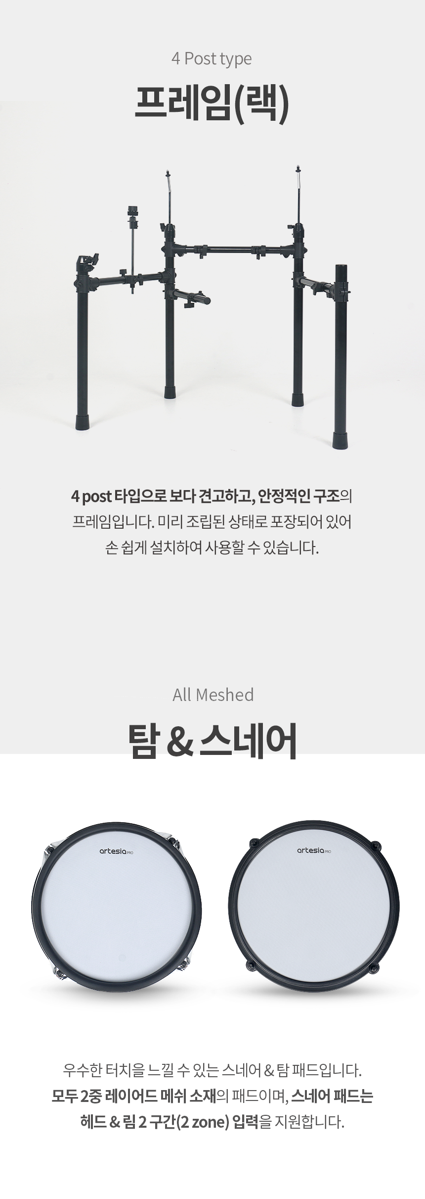 설명10.png