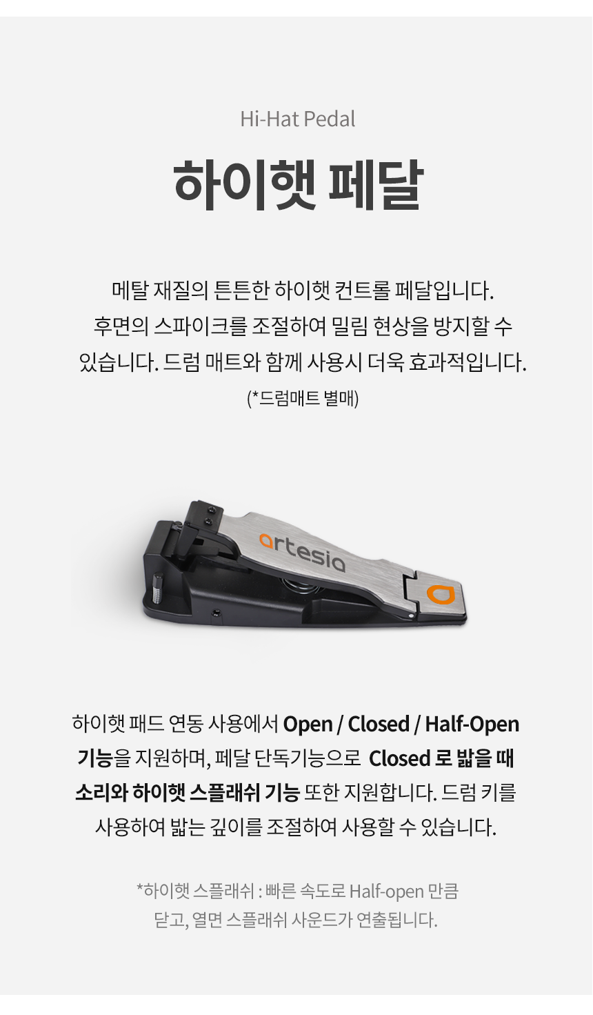 설명14.png