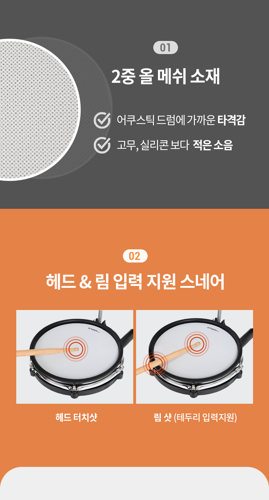설명11.png