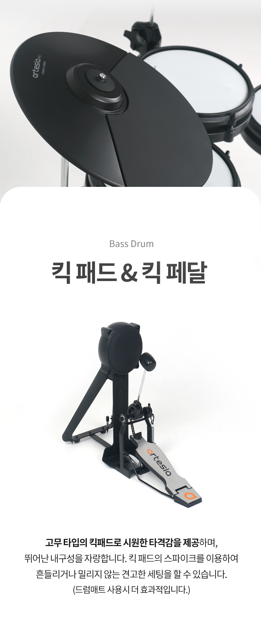 설명13.png