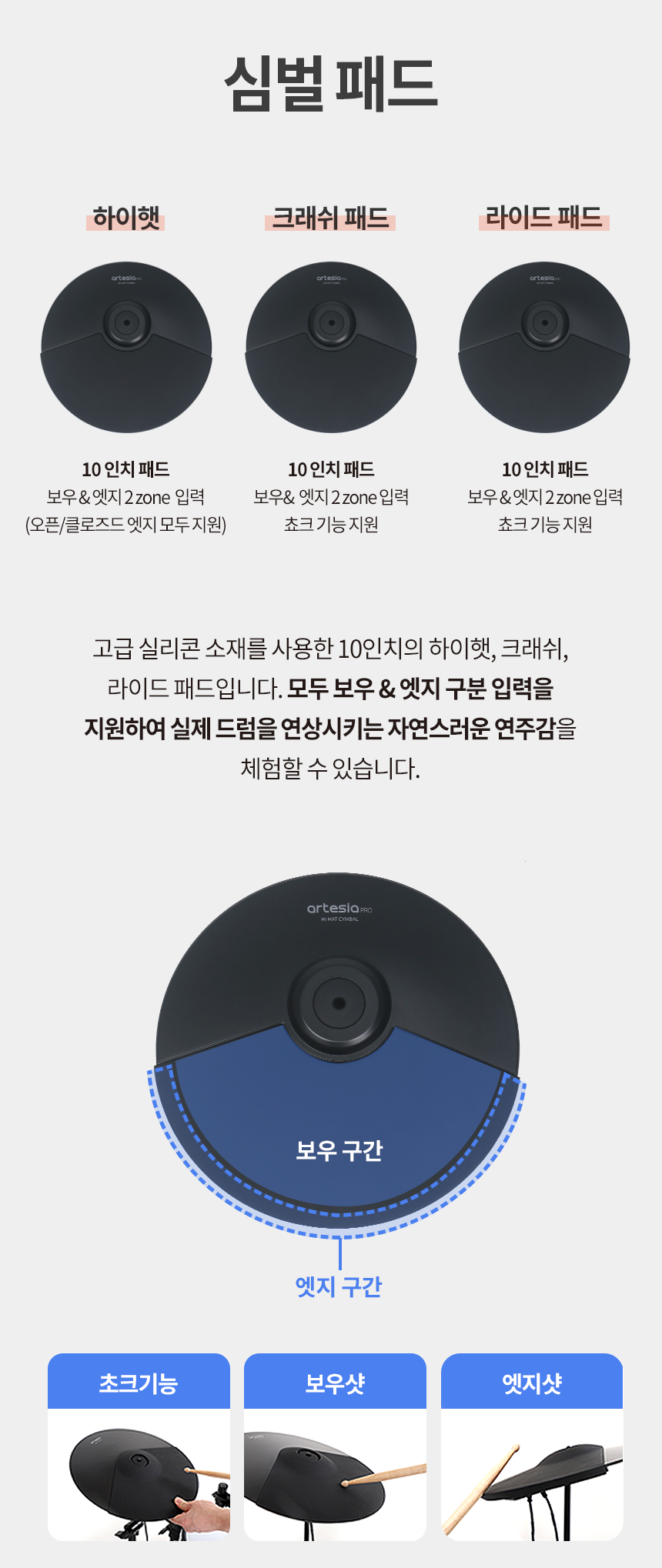 설명12.png