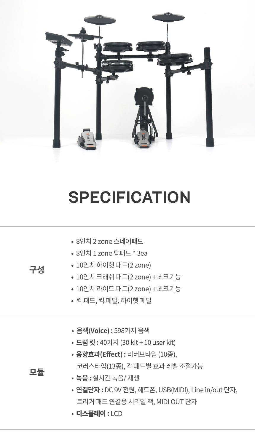 설명16.png
