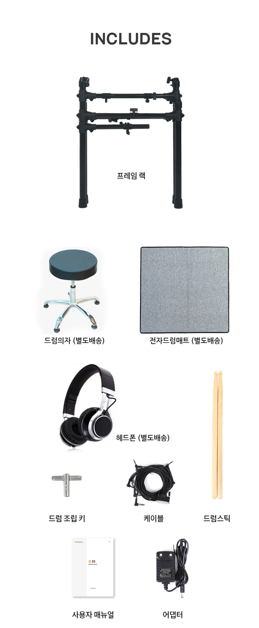설명17.jpg