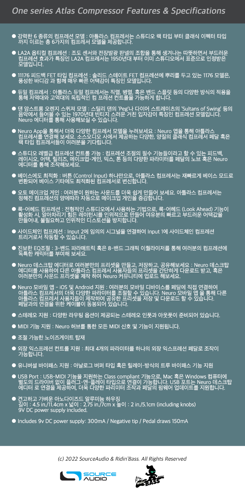 설명2.jpg