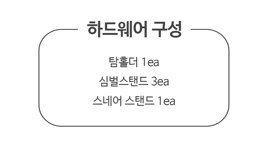 설명2.jpg