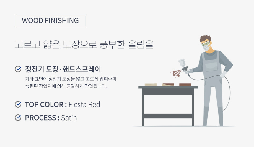 설명12.jpg