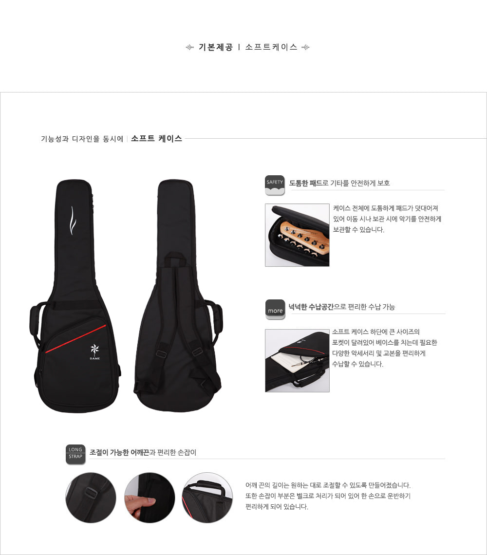 설명2.jpg