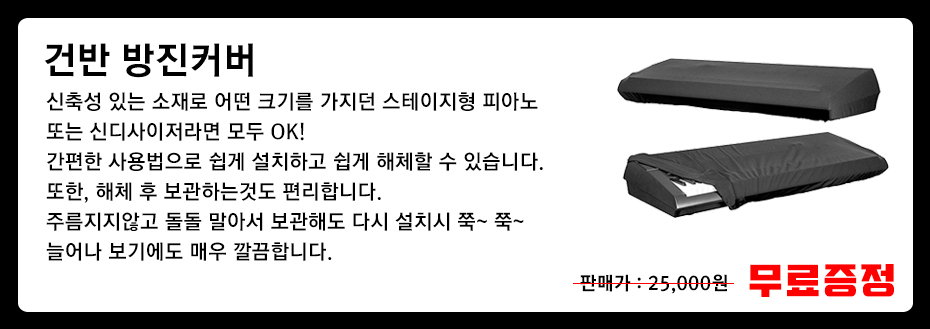 방진커버.jpg
