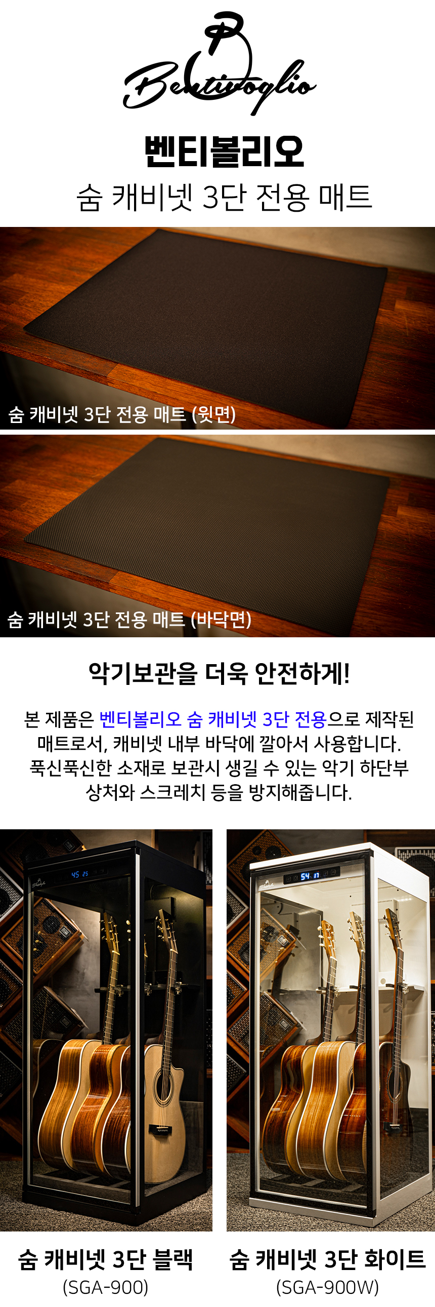 sum_mat_3_detail.jpg