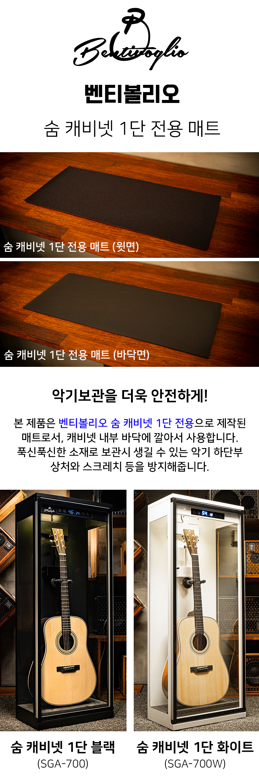 sum_mat_1_detail.jpg