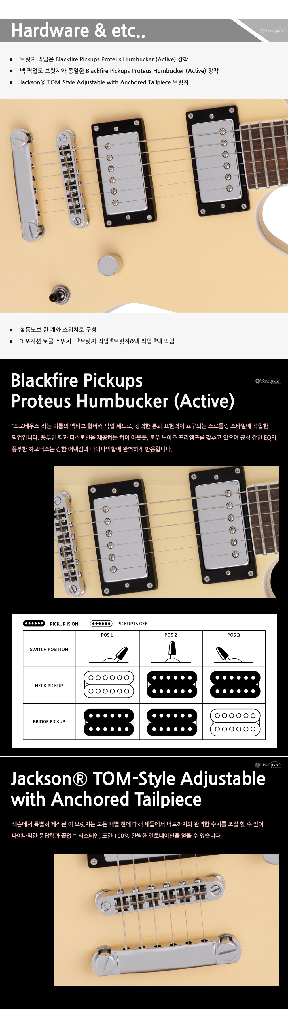 Jackson-Pro-SIG-GusG-Star-Ivory_4.jpg