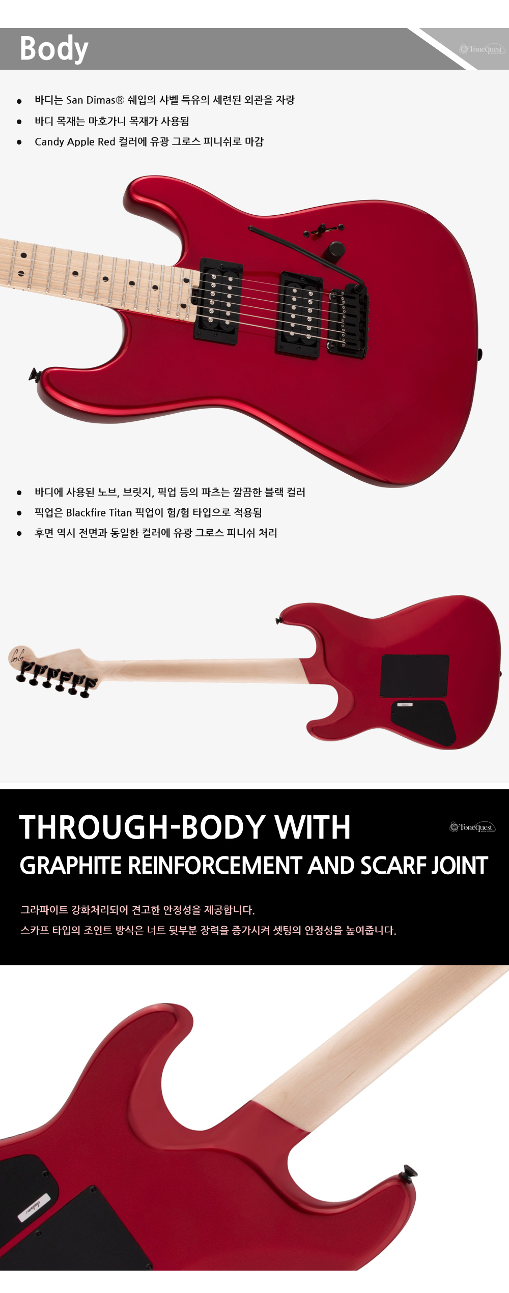 Jackson-Pro-SIG-GusG-SanDimas-CandyAppleRed_3.jpg