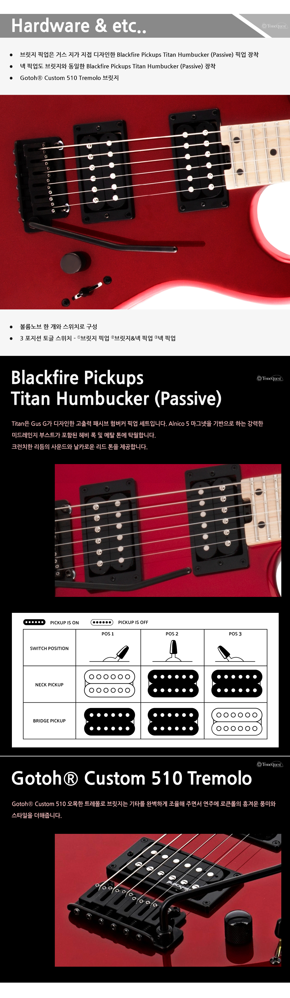 Jackson-Pro-SIG-GusG-SanDimas-CandyAppleRed_4.jpg