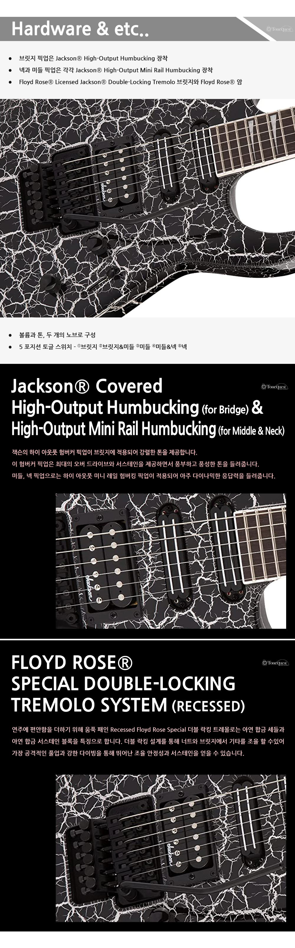 Jackson-X-Soloist-SL3XDX-SilverCrackle_4.jpg