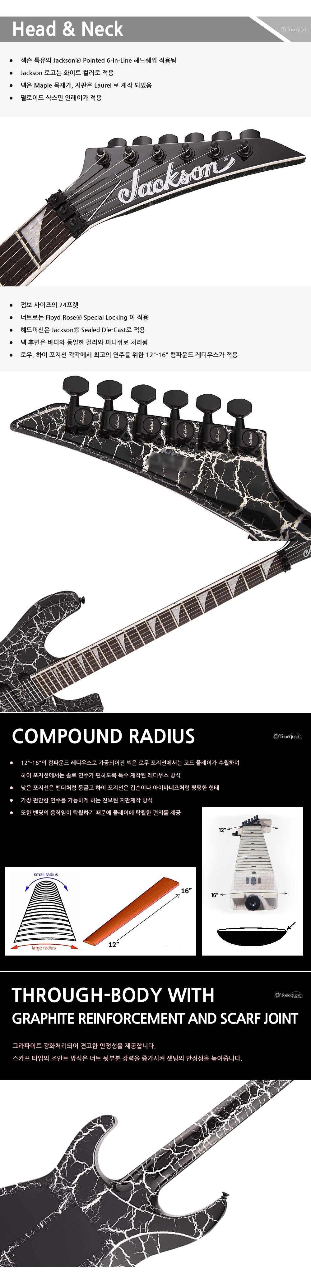 Jackson-X-Soloist-SL3XDX-SilverCrackle_2.jpg