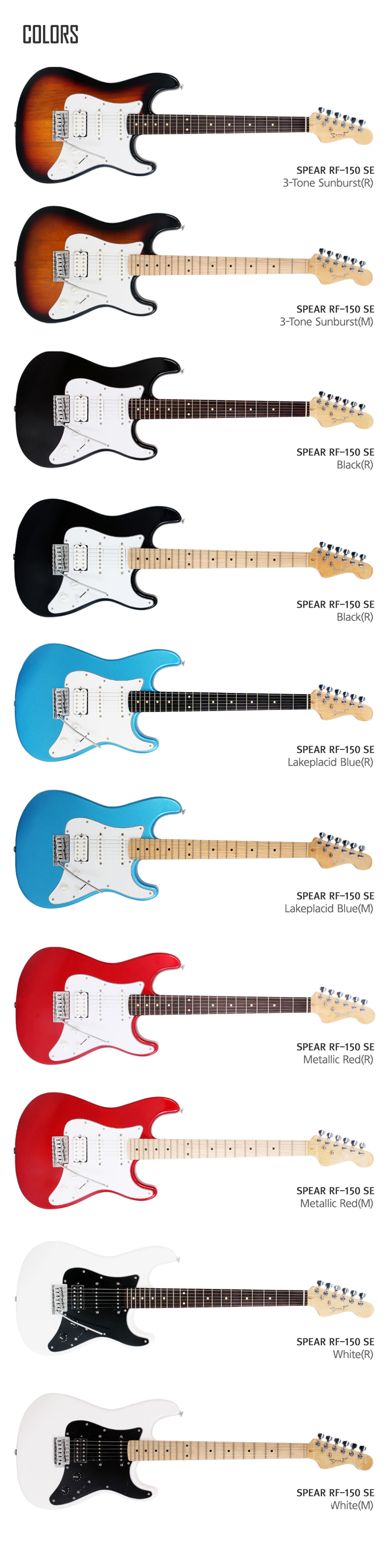 컬러차트-복구됨_01.jpg