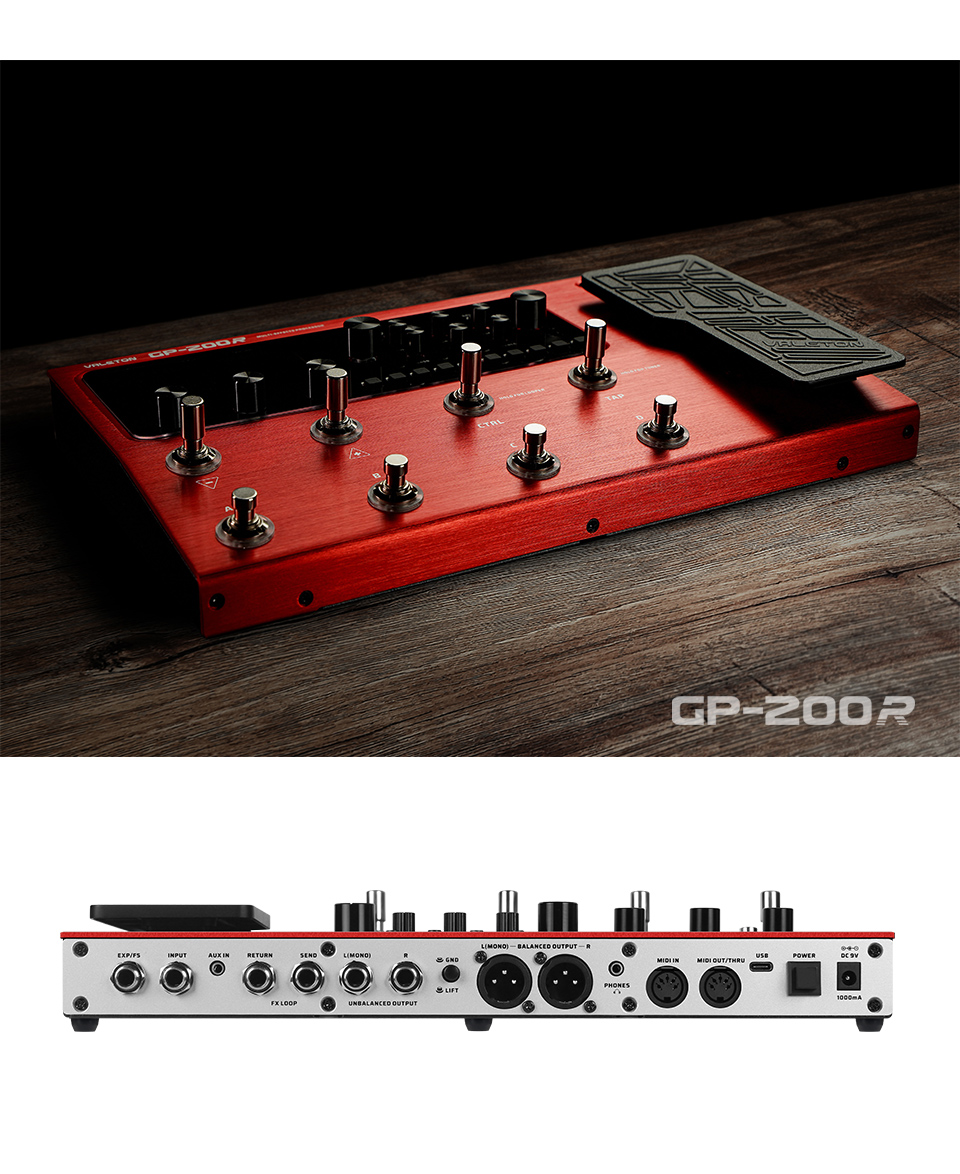 GP_200R_04.jpg