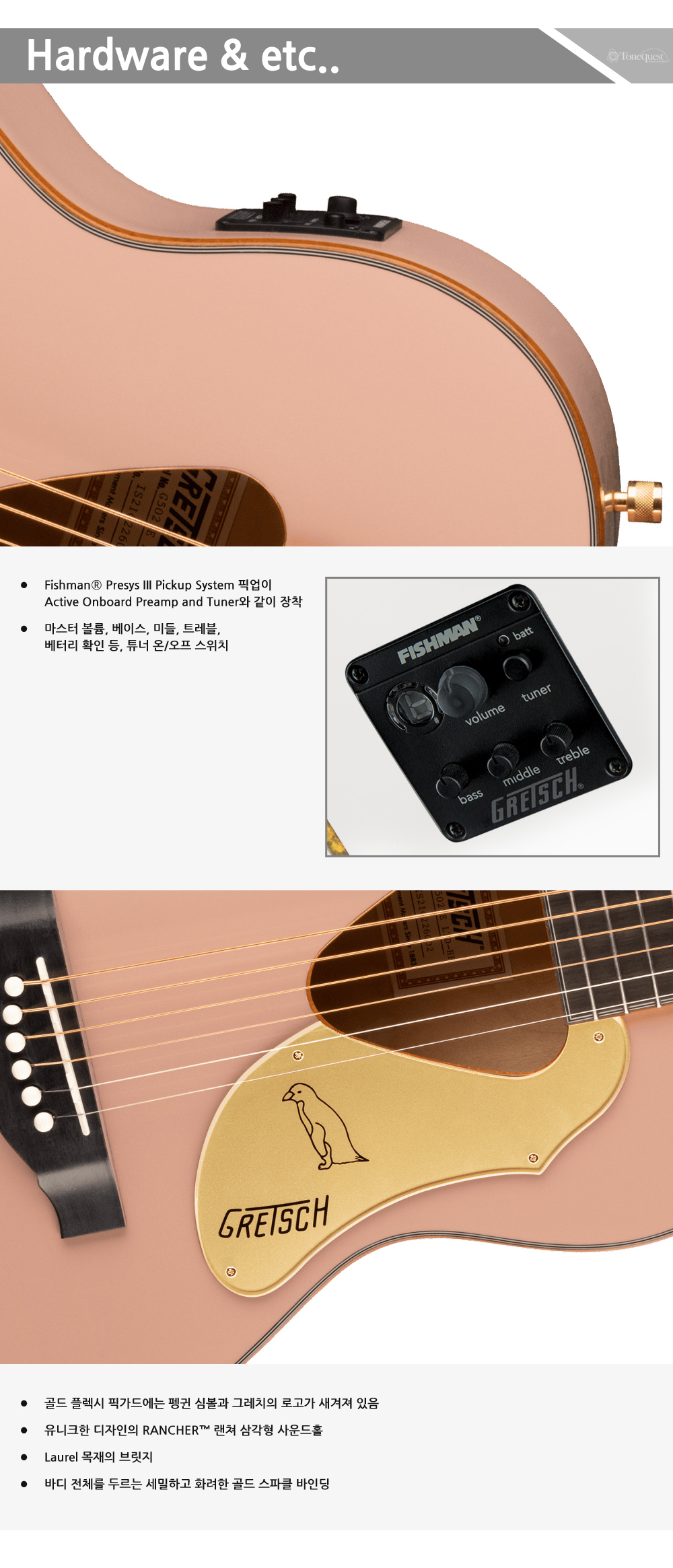 Gretsch-G5021-Penguin-ShellPink_4.jpg