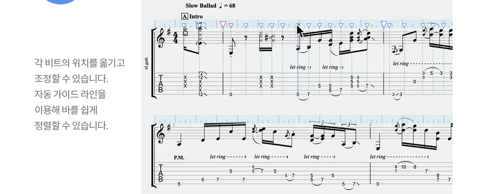 Guitar_Pro_8-MAIN_10.gif