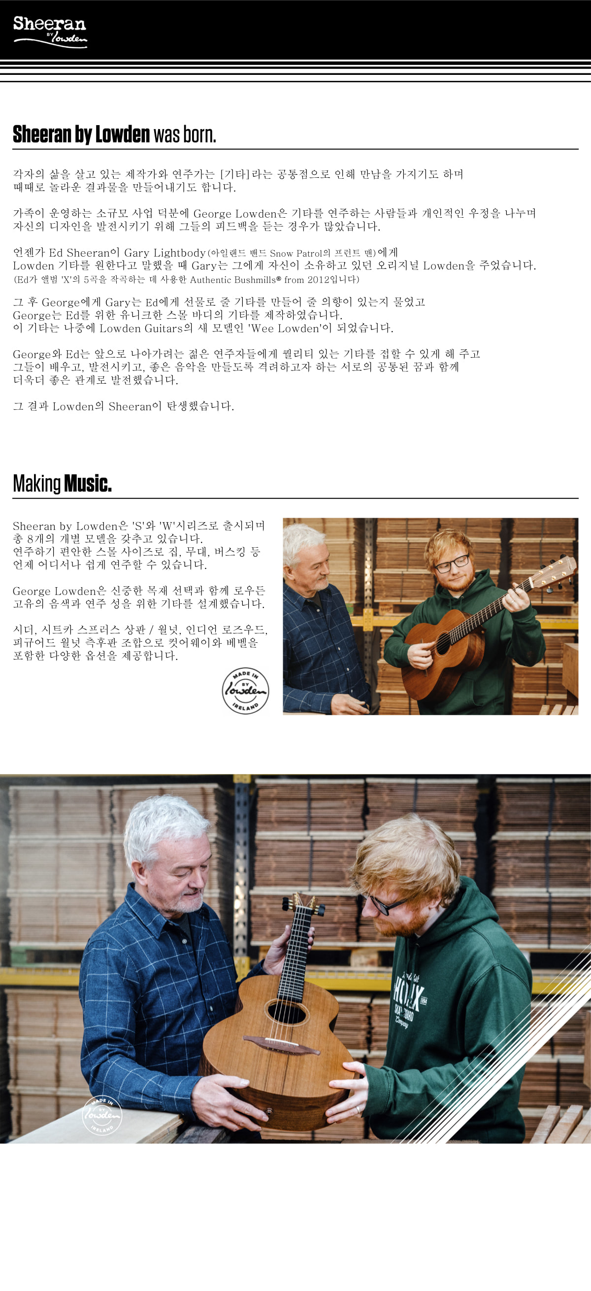 설명2.jpg