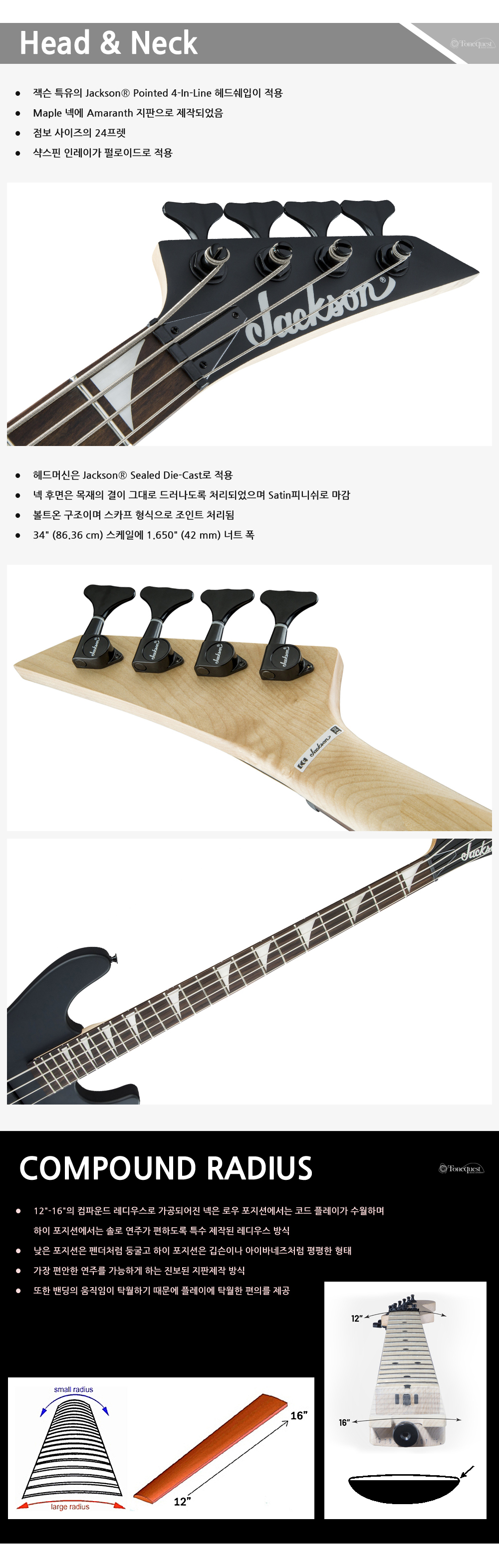 Jackson-JS-Bass-Concert-JS2-SatinBlack_2.jpg
