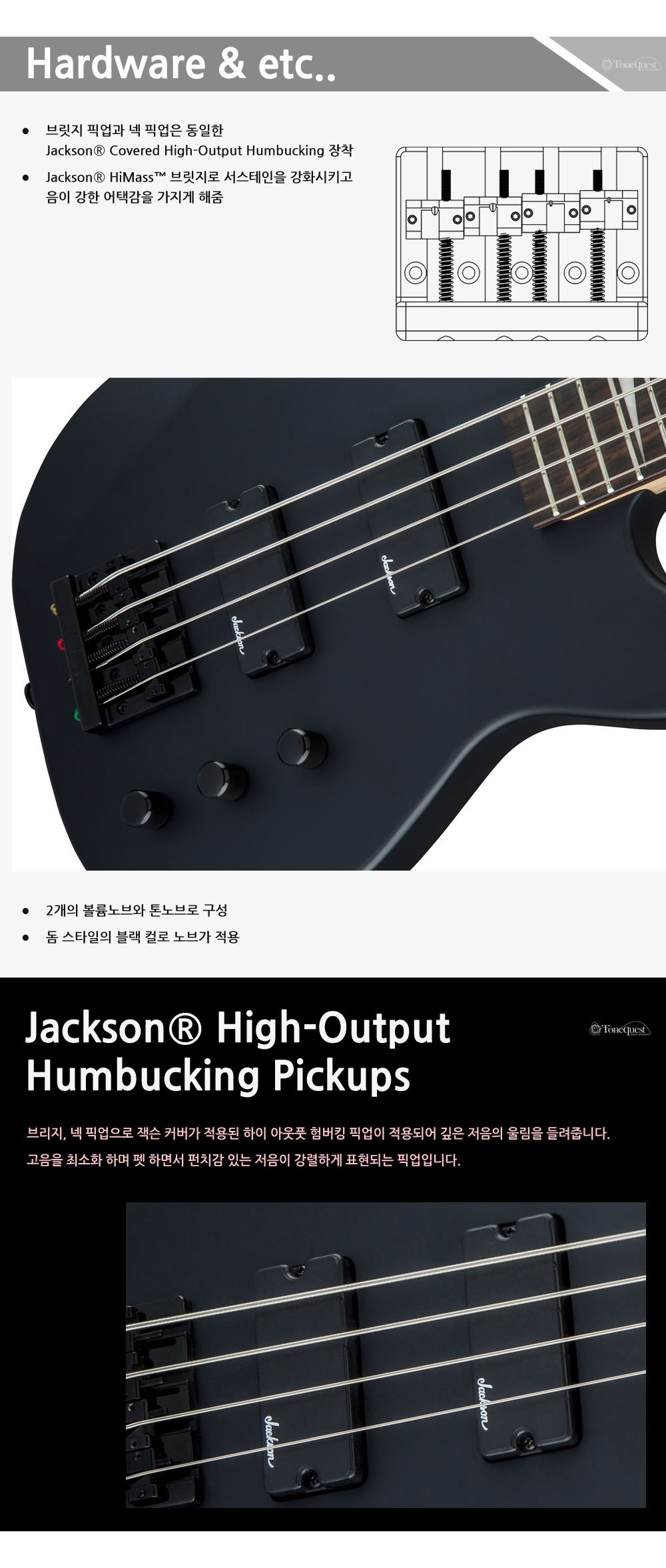 Jackson-JS-Bass-Concert-JS2-SatinBlack_4.jpg