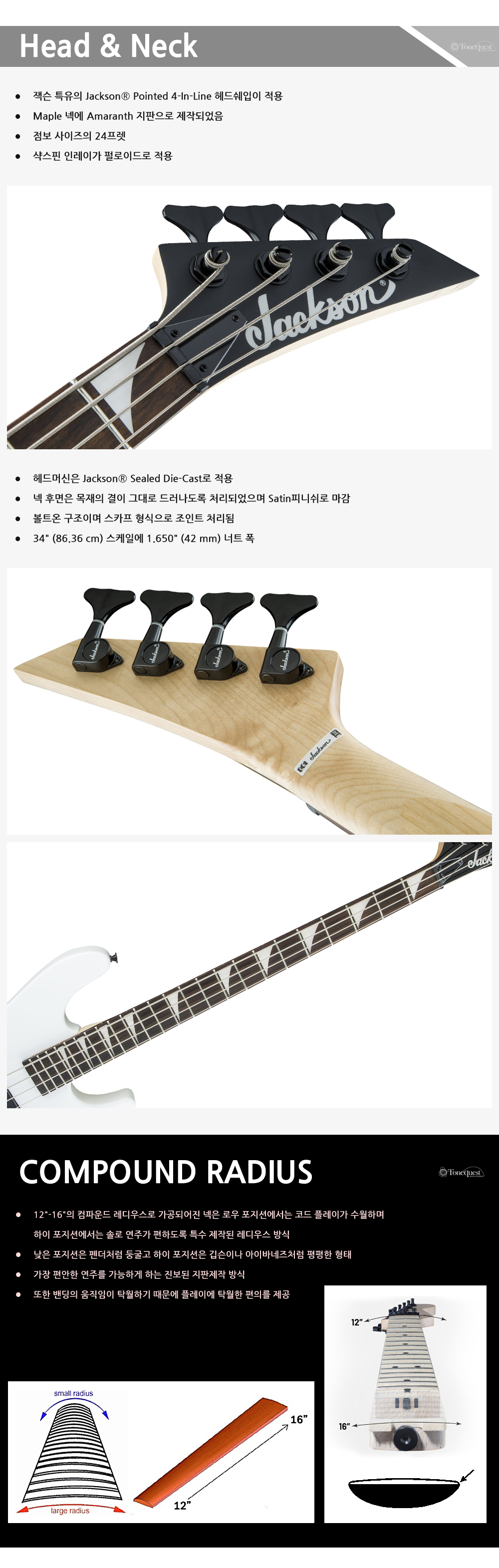 Jackson-JS-Bass-Concert-JS2-SnowWhite_2.jpg