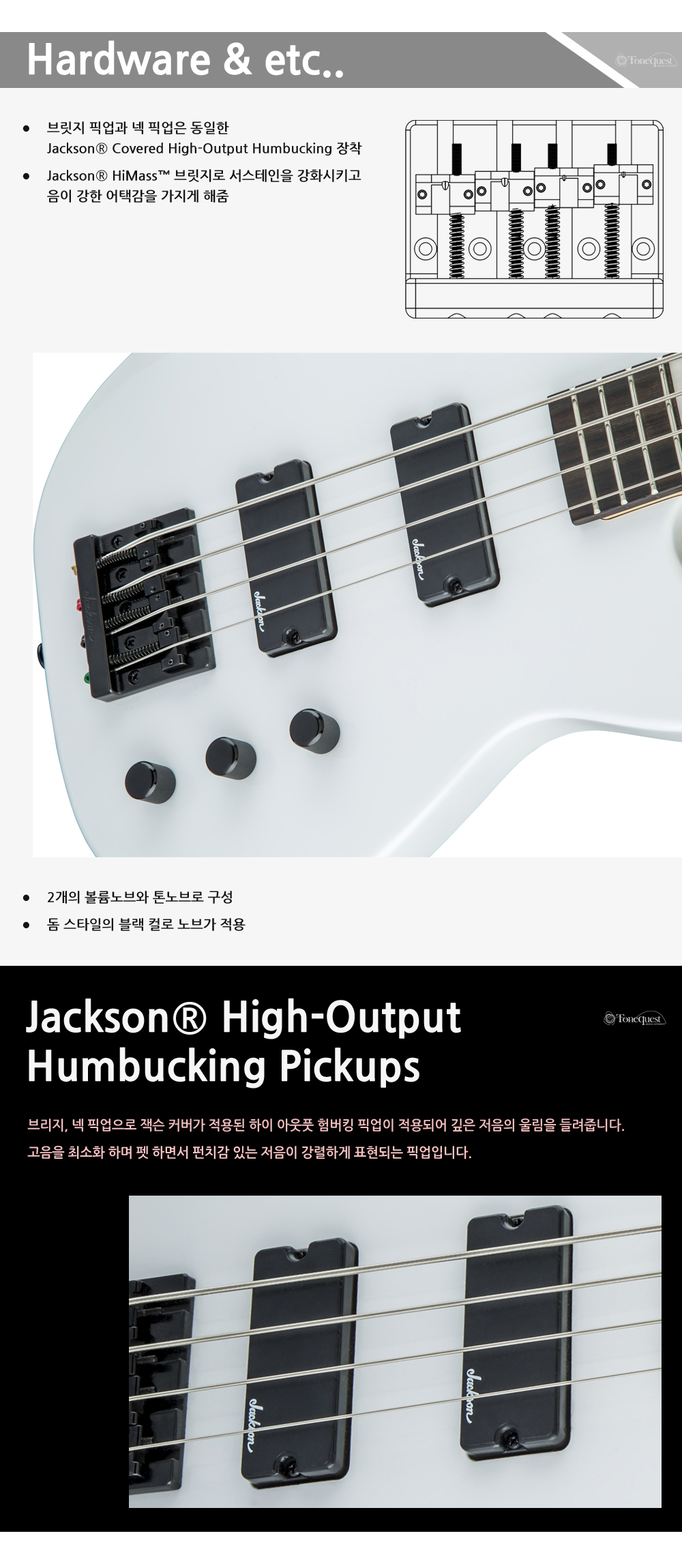 Jackson-JS-Bass-Concert-JS2-SnowWhite_4.jpg