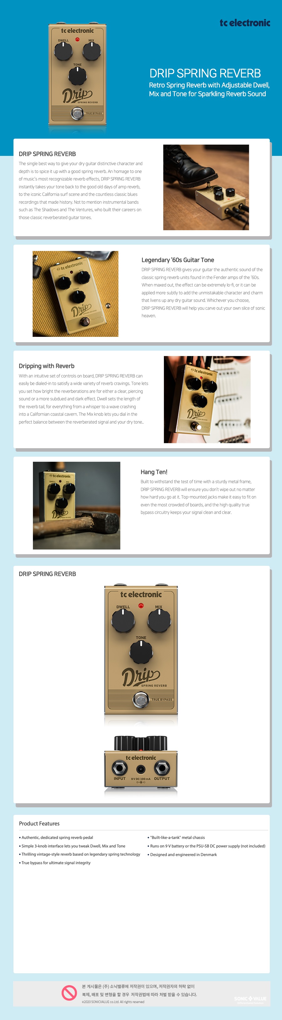 03053_DRIP20SPRING20REVERB_page_900_shop1_133006.jpg