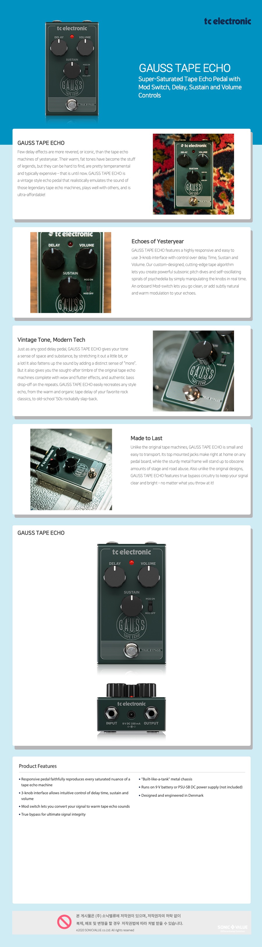 059_GAUSS20TAPE20ECHO_page_900_shop1_183912.jpg