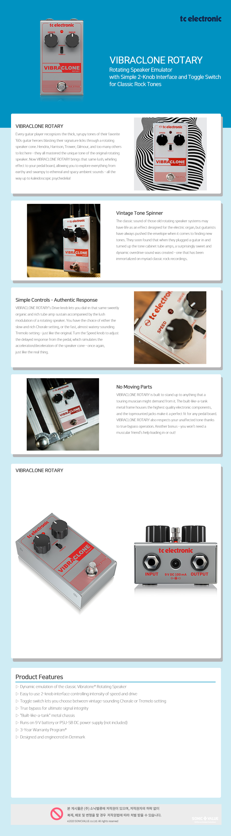 119_VIBRACLONE20ROTARY_page_900.jpg