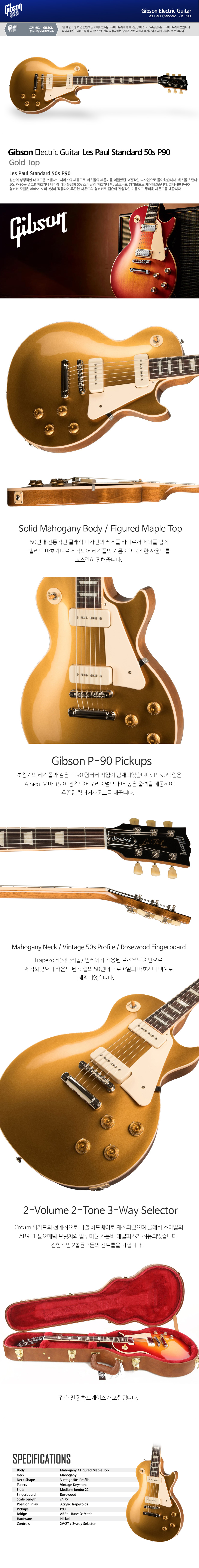 Gold-Top_01.jpg