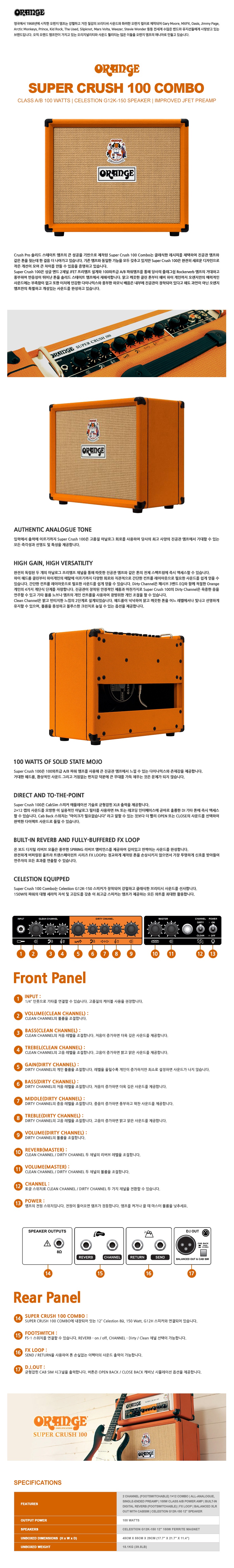 buzzbee_co_kr_20220927_142949.jpg