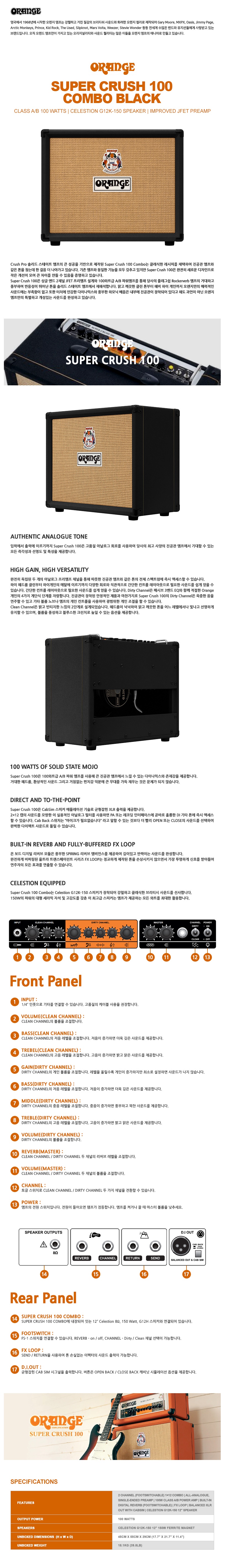 buzzbee_co_kr_20220927_142851.jpg