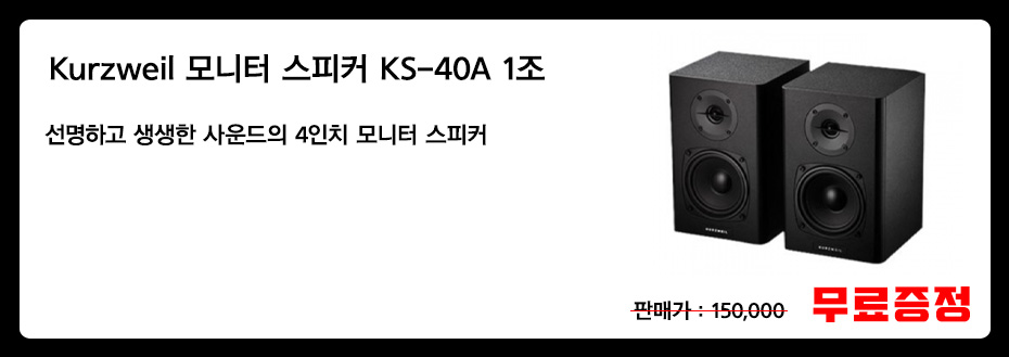 스피커.jpg