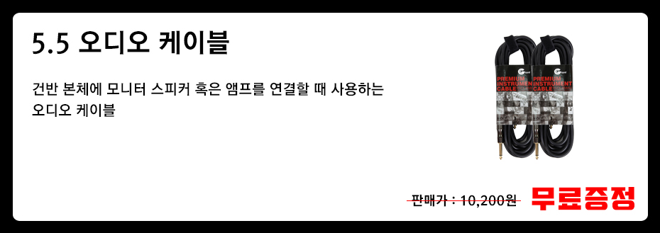 케이블.jpg